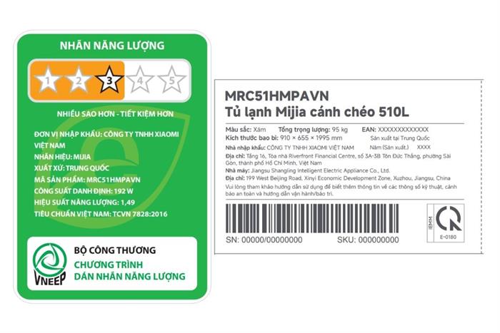 Tủ Lạnh Xiaomi Inverter 510 lít Multi Door Mijia Cross Door VN MRC51HMPAVN 16